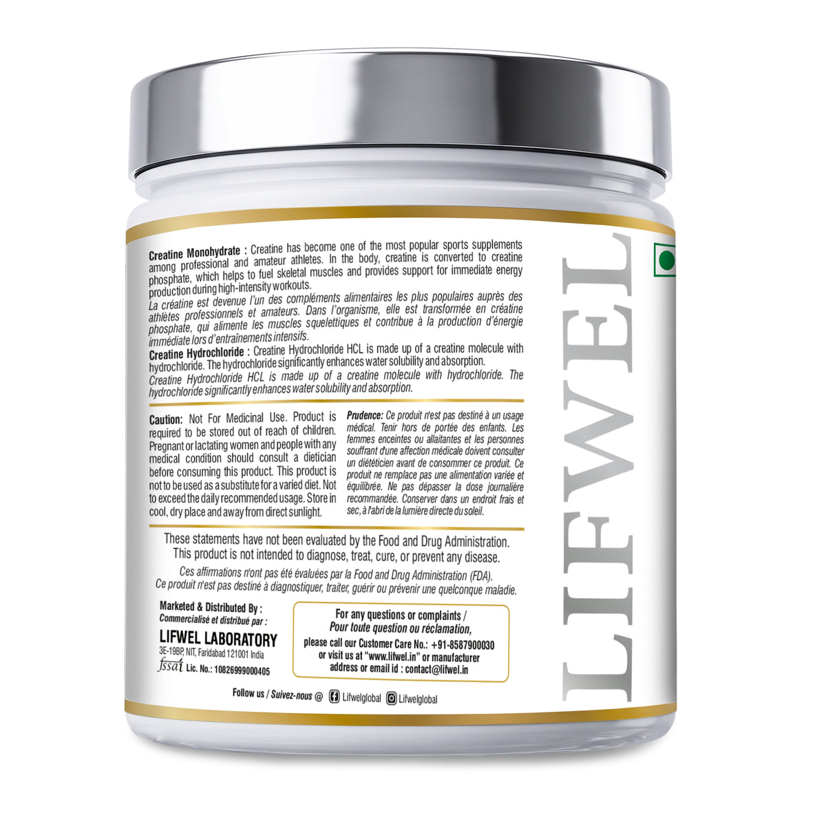 Gold Multi Creatine