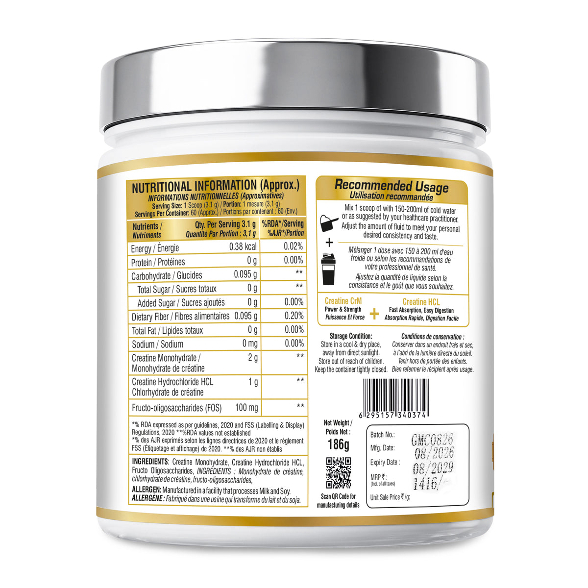 Gold Multi Creatine